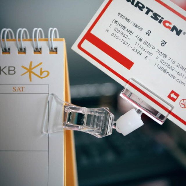 중형집게 소형꽂이 집게꽂이 쇼클립 10개 집게