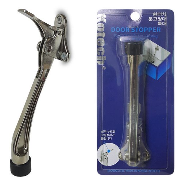고급아연합금 원터치 말발굽 특대 도어스토퍼 말