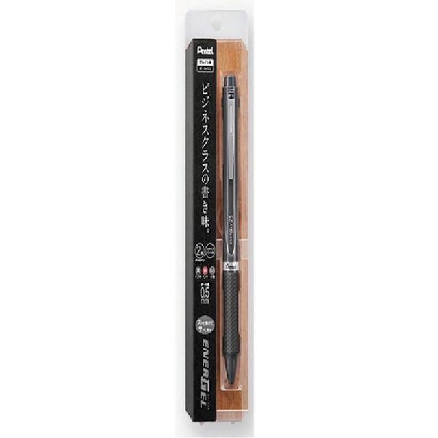 에너겔다기능펜2 S 블랙(흑색적색샤프0.5) XBLW355A(제작 로고 인쇄 홍보 기념품 판촉물)