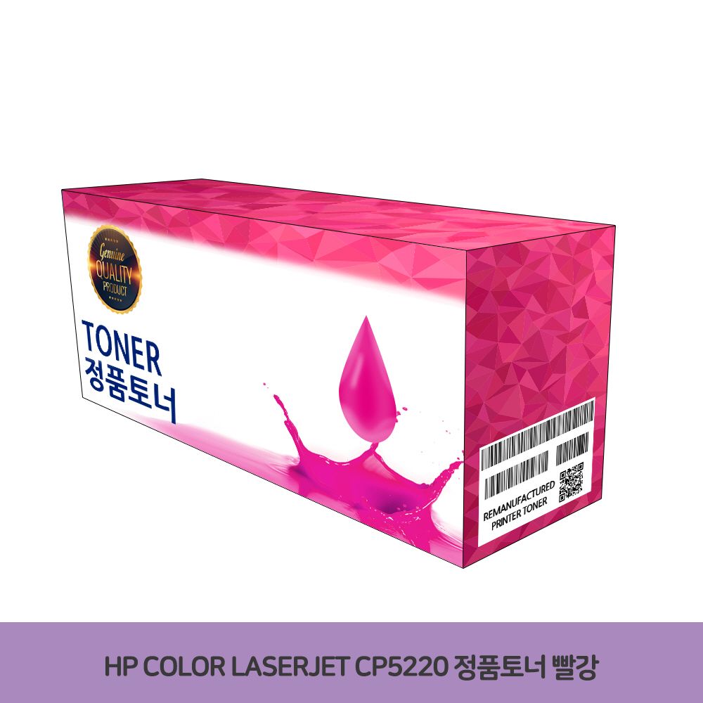 cp5220