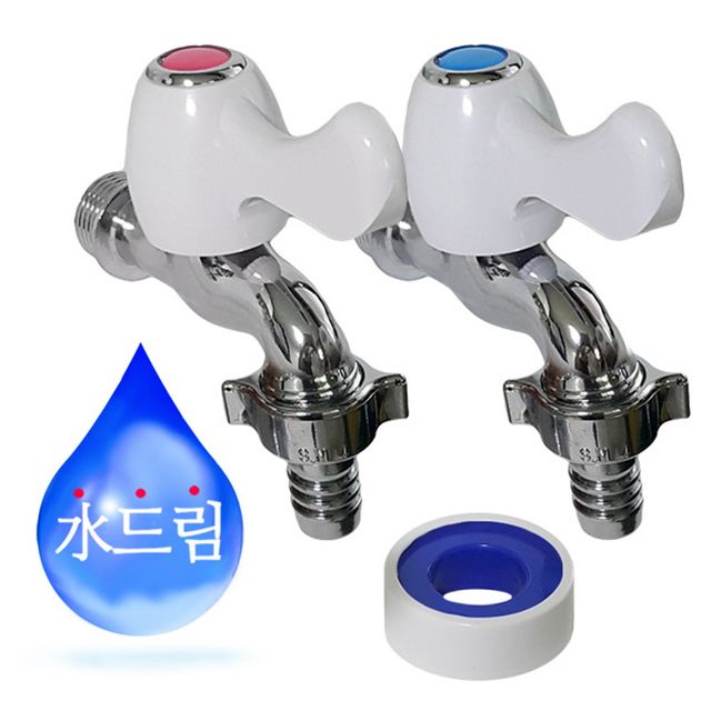 수드림수전 원스톱 수도헤드 세탁기 커플링 표준