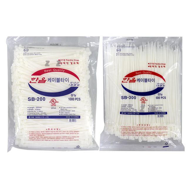 케이블 타이 케이블 밴드 홀더 선정리 타이 20-30cm