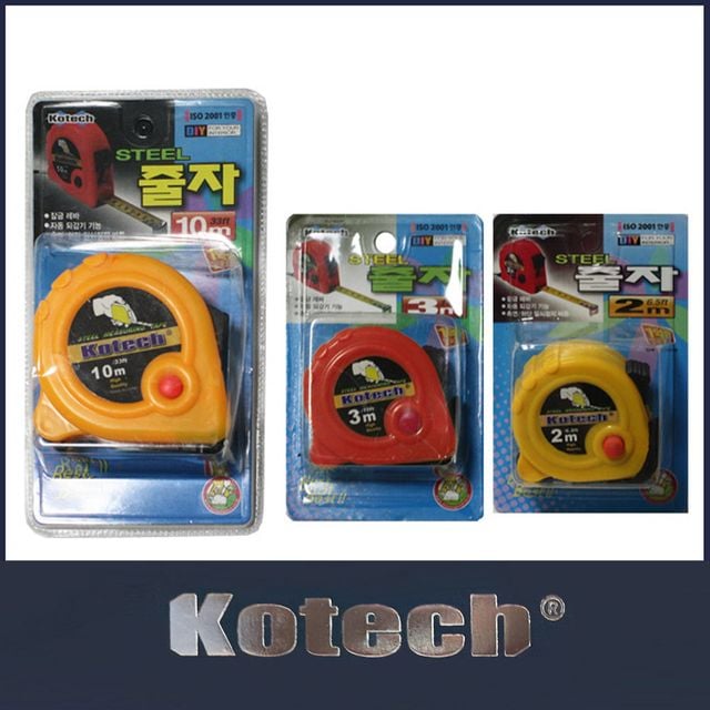 자동 쇠줄자 모음 10m 3m 2m