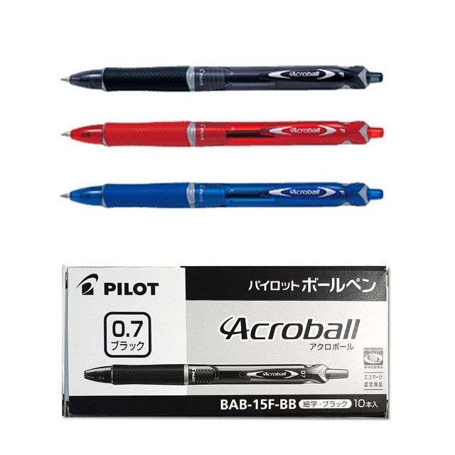 파이롯트 아크로볼 BAB-15F-BB 0.7mm /10개입 1세트(제작 로고 인쇄 홍보 기념품 판촉물)