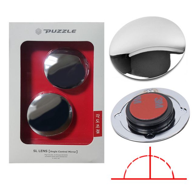 퍼즐727 각도조절 사이드미러 무테보조미러 2