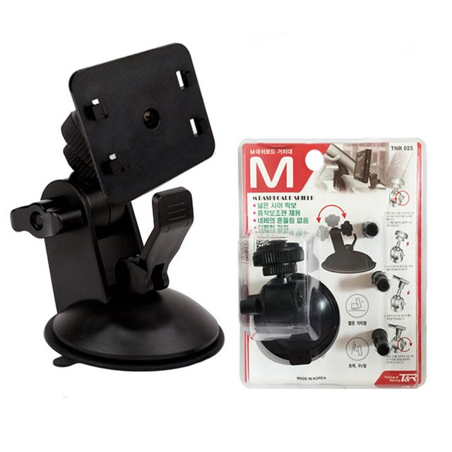 티엔알 M 현대오토넷 대시보드 네비게이션 거치