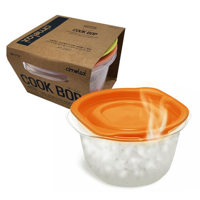 씨밀렉스946 쿡밥 2SET 즉석밥 전자렌지 냉동실 용기