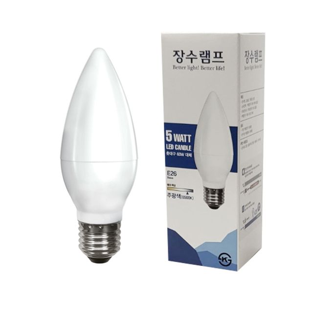 장수램프 불투명 LED 촛대구 E26주광색 촛불전구 캔들