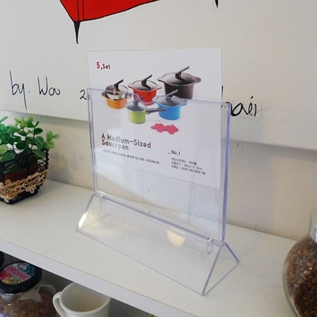 Y자형 꽂이 150x110 가로중형 3개