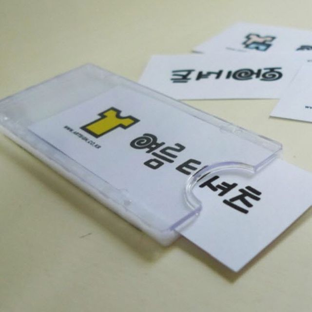 아크릴 부착용꽂이판 플라스틱안내판 29X75