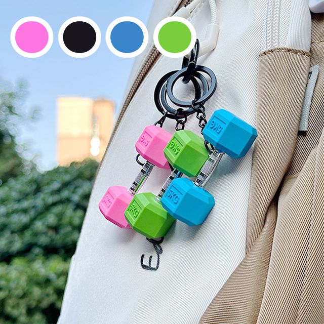 헬스 덤벨 크로스핏 헬창 운동 가방 차키 키링 가꾸