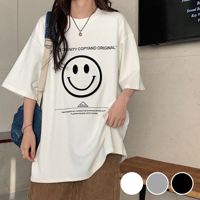 귀여운 스마일 영문 레터링 반팔 티셔츠 URD-509
