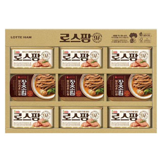 롯데푸드 안심97 2호 장조림 로스팜97 추석선물세트