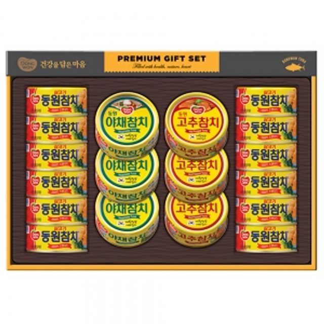 동원선호선물세트참치명절선물세트