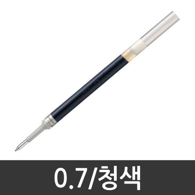 펜텔 에너겔 펜 리필 LR7-C BL17 BL37용 흑색 볼펜(제작 로고 인쇄 홍보 기념품 판촉물)