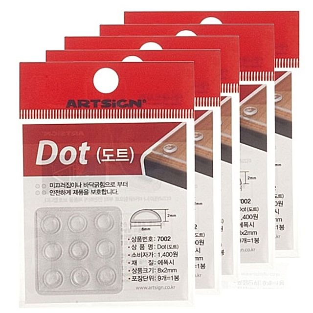 ( 유리판 안전받침 DOT도트 9매 5포장 ) 유리미끄러짐 논슬립 유리받침 아크릴받침 유리다리 유리캡 안전용품 유아안전 안전가드 베이비가드