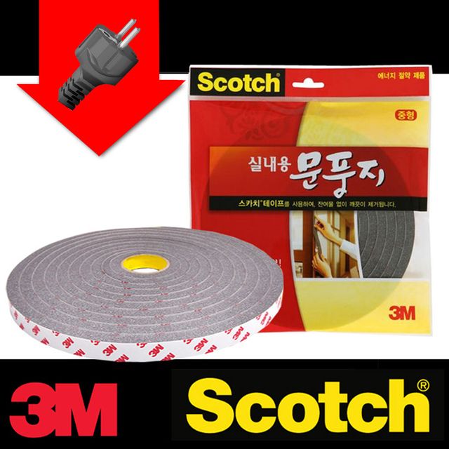 3M 실내용 문풍지 중형4M 단열 스펀지 에너지절약