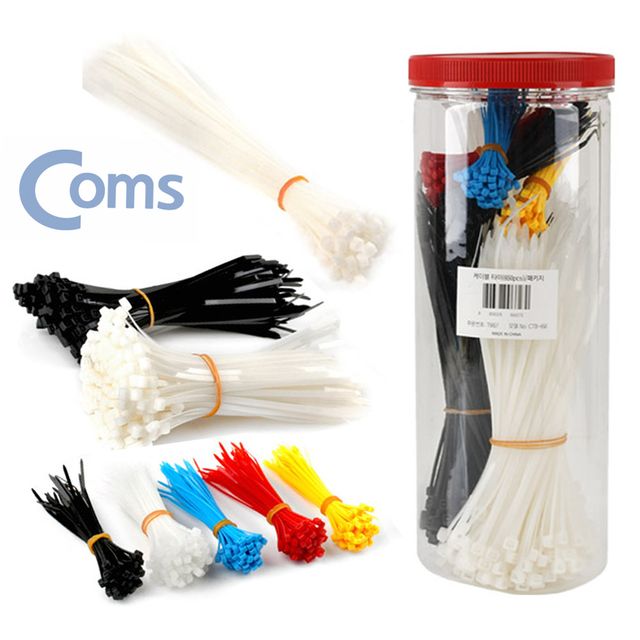 전선타이 케이블타이 5색 3종 총650개 대형 세트