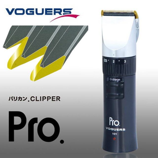 카본코팅날 프로 커팅기 헤어클리퍼컷트기 보거스