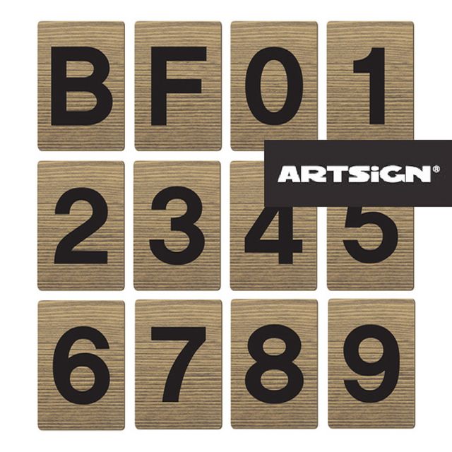 건물층 호수표시 숫자판 나무번호판 12종 숫자