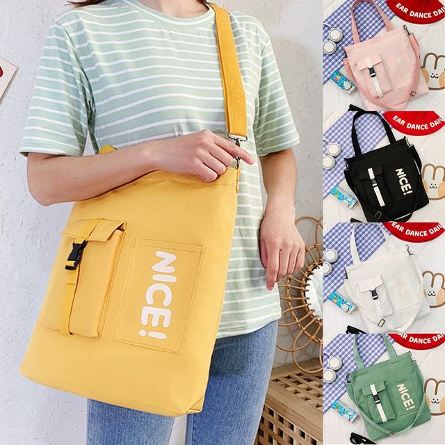 NICE 캔버스 남여공용 크로스백 URD-149