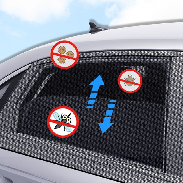 차량 모기장 방충 햇빛 가리개 걸이형 블라인드 커튼