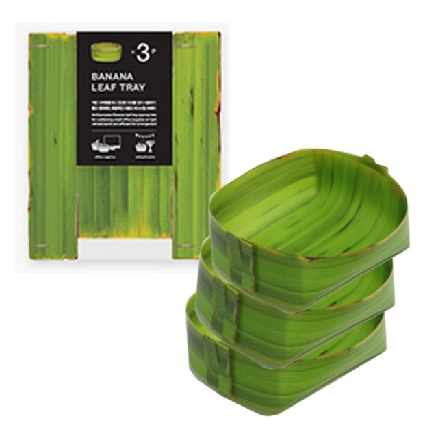 바나나잎 모양 트레이 접시 스몰롱타입 3P 소품 간식