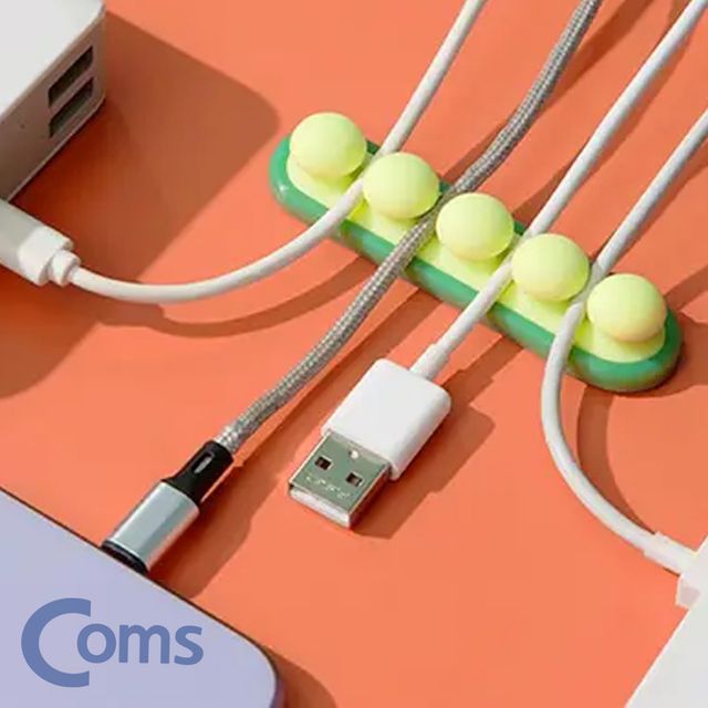 완두콩 4구 선정리기 케이블 클립 오거나이저 그린