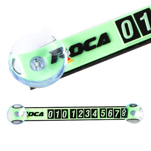 로카709 야간주차 필수 야광 주차알림판 전화번호판