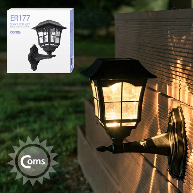 태양광 정원램프 벽등 현관등 LED 레트로 조명등