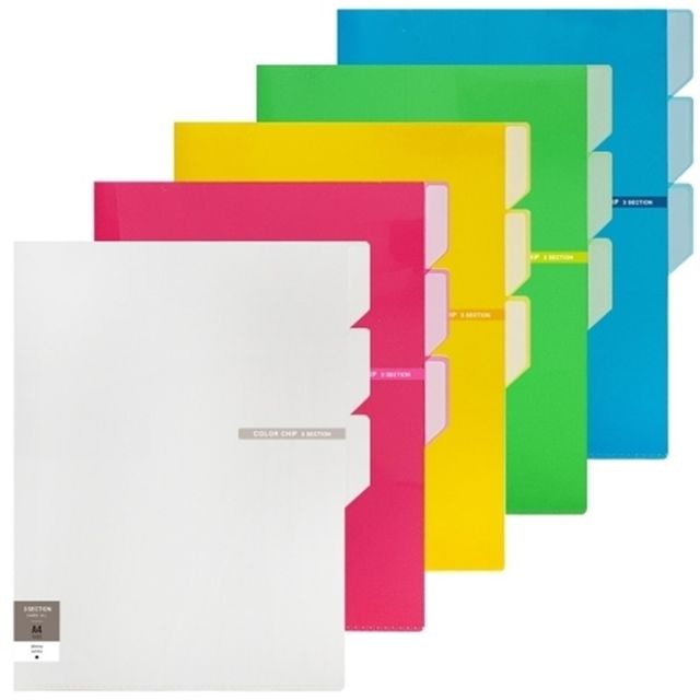E28 칼라칩 인덱스 파일 케이스 3섹션 홀더 A4 10개(제작 로고 인쇄 홍보 기념품 판촉물)