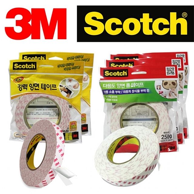 3M 강력 양면테이프 폼테이프 롤모음