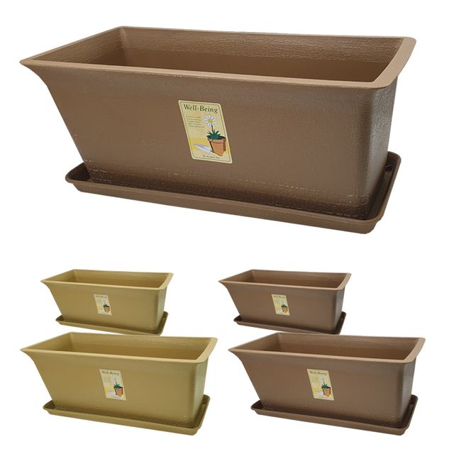 웰빙 직사각 화분 토분느낌 플라스틱화분 2종