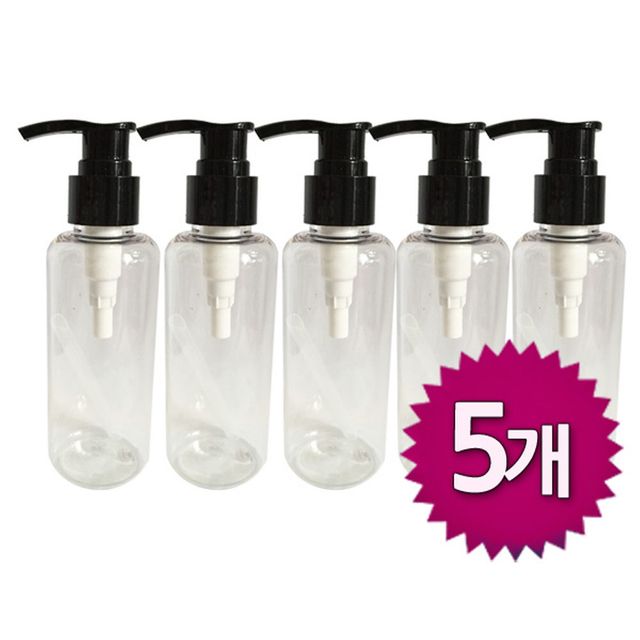 액상 펌프 용기 150ml중5개