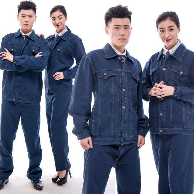 키밍 데님 안전 작업복 세트 전문 용접복 근무복