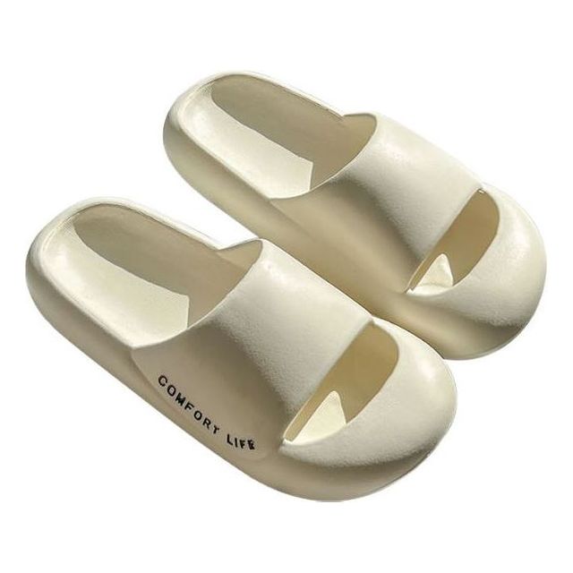 쿠션 층간소음 슬리퍼 EVA 커플 흠 사무실 실내화