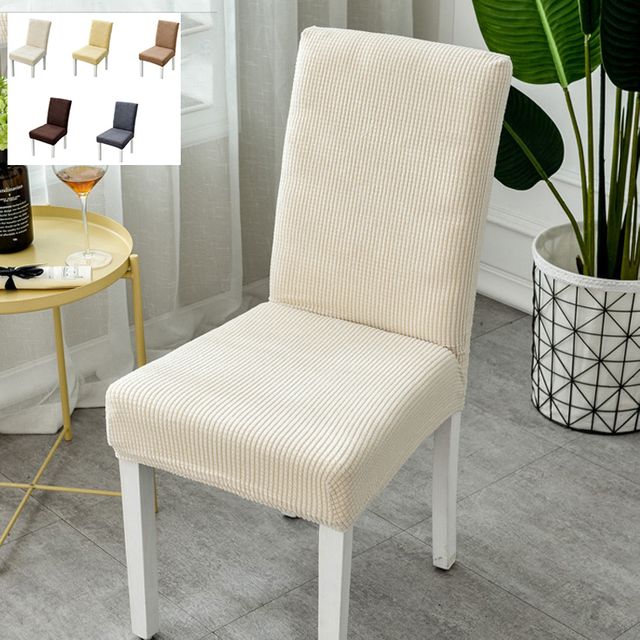 식탁 의자커버 덮개 고탄력 벨벳 리품 호텔 사무실