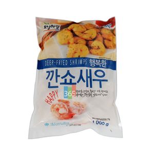 삼양 깐쇼새우 1kg