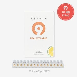 리얼비타나인 순수 비타민C 앰플2g x 15매
