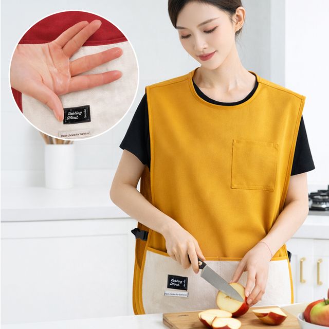 핸드타올 앞치마 방수 카페 어린이집 주방 미용실 조끼 버클형
