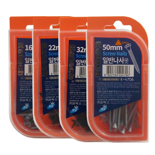 코텍 고급용기 철물 탄소강 일반나사못 4종모음