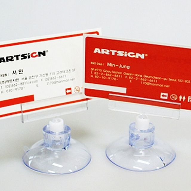 [ 흡착판 꽂이 대형 쇼클립 10개 ] 알림판 매장전시 안내판 메모꽂이 찝게 POP 팝업 메모클립 전시장 상품표시