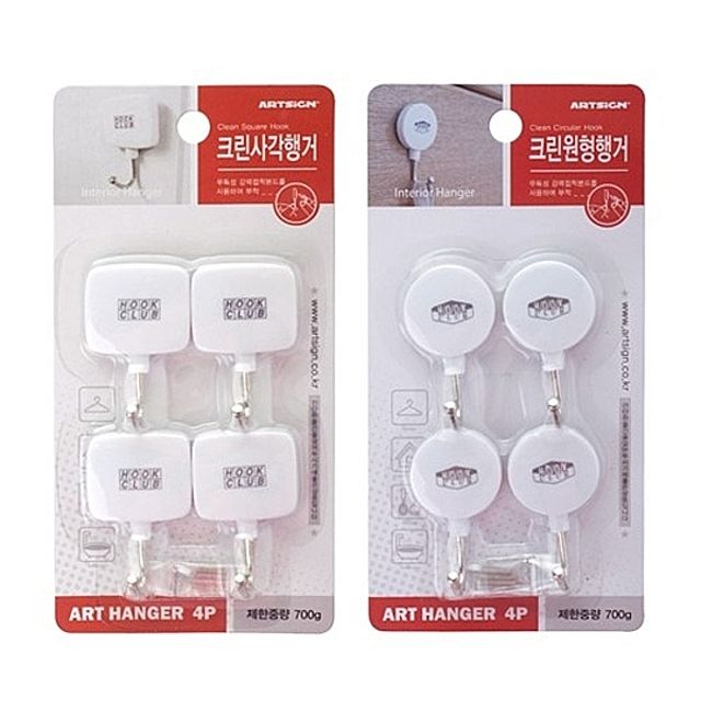( 크린행거 원형 사각 20P 선택 ) 옷걸이 옷걸이행거 벽걸이 벽행거 행어 벽고리 흡착고리 부착고리 걸이판 못