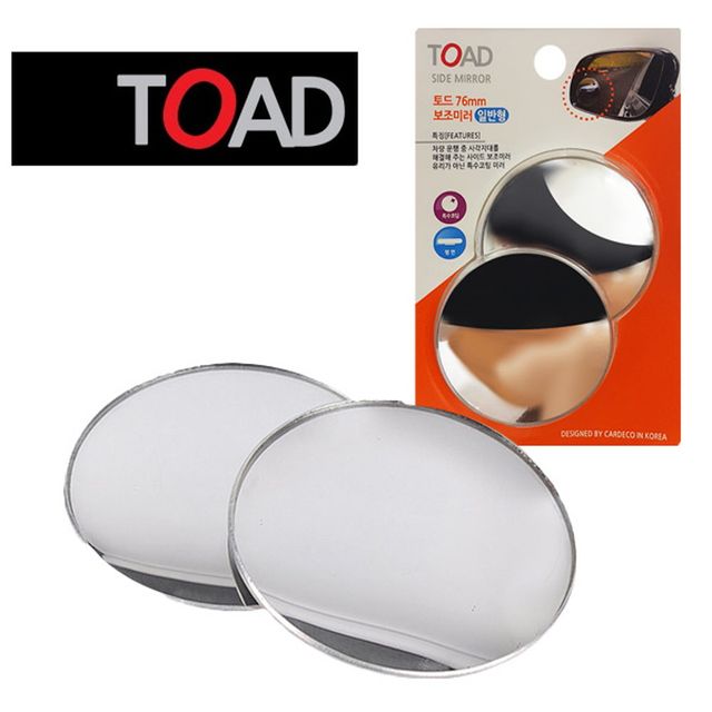 토드344 테이프식 차량거울 76mm대형 사이