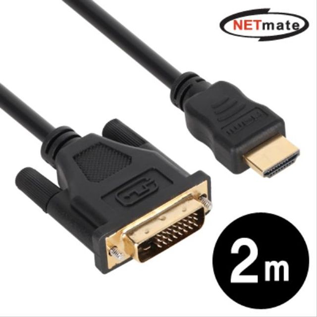 NETmate HDMI to DVI 케이블 2m (Ver1.4)