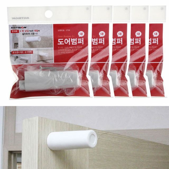 일제 화이트 벽보호 도어범퍼 대형 5개 벽보호