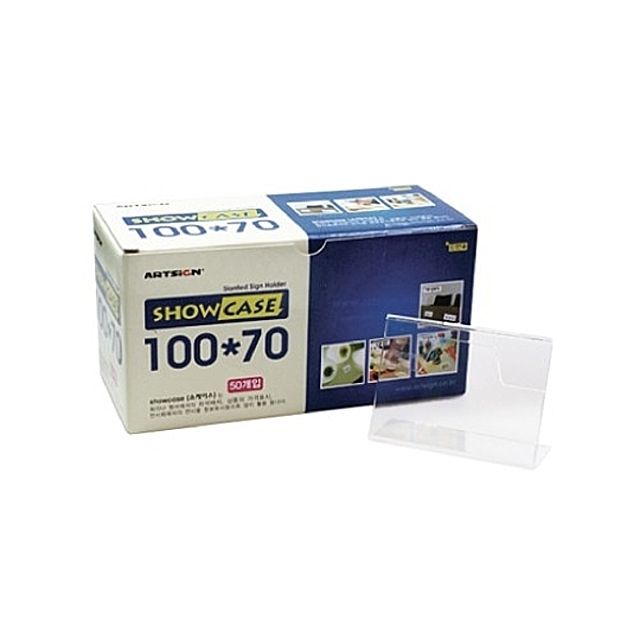 ( 쇼케이스 단면100x70 50개입박스 )