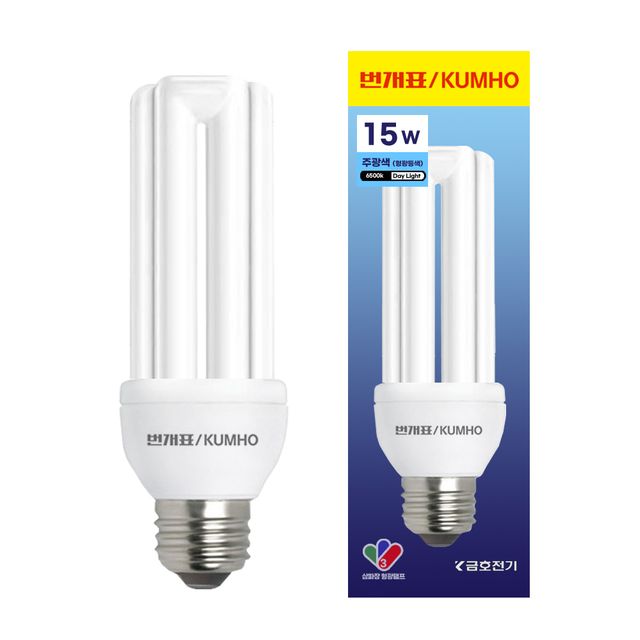 번개표 삼파장 형광램프 15W 안정기 내장형 전구 다마 형광전등 삼파장전등