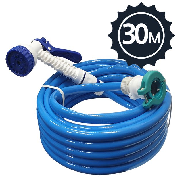 7단분무기 고급형 원터치 세차호스 30M