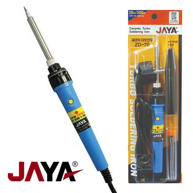 자야70 일자형 세라믹 2중전력 터보 전기인두 납땜기